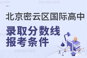 2025걱ƅ^(q)Hȡ֔(sh)󿼗lʲô