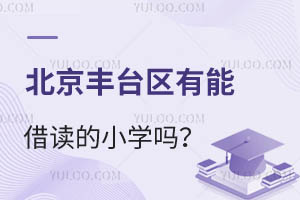 S_^(q)ܽxСW(xu)ܲܽQW(xu)}