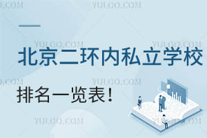 h(hun)(ni)˽WУһ[M˜/³