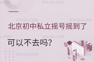 ˽u̖u˿Բȥ᣿Pc(din)˽Гu̖