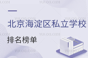 2025걱^(q)˽W(xu)Уιٷl(f)(P(gun)W(xu)У\W(xu)У)