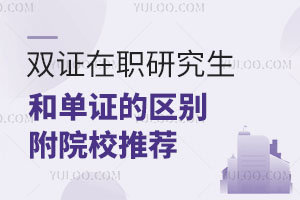 pCо͆Cą^(q)eʲôԺУ]