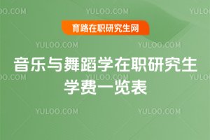 c赸W(xu)оW(xu)M(fi)һ[