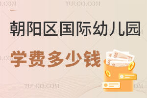 ꖅ^(q)H׃@W(xu)M(fi)X