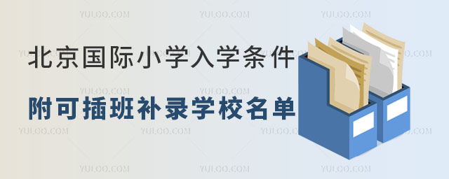 (gu)HСW(xu)W(xu)lԔɲa(b)䛌W(xu)У