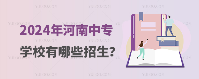 2024ЌW(xu)УЩW(xu)У