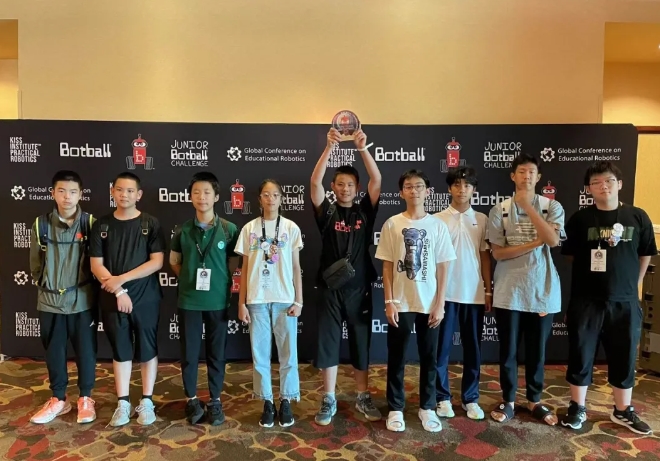 青苗學(xué)校獲獎(jiǎng)