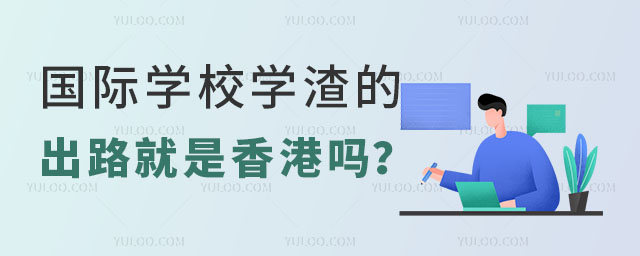 HW(xu)УW(xu)ĳ·]֮һ