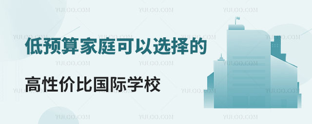 A(y)ͥxĸԃr(ji)ȇ(gu)HW(xu)У