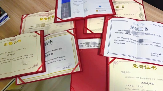 青苗學(xué)校常營校區(qū)學(xué)生專訪