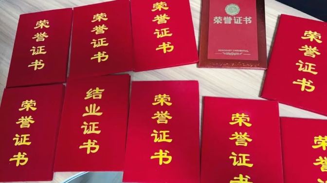 青苗學(xué)校常營校區(qū)學(xué)生專訪