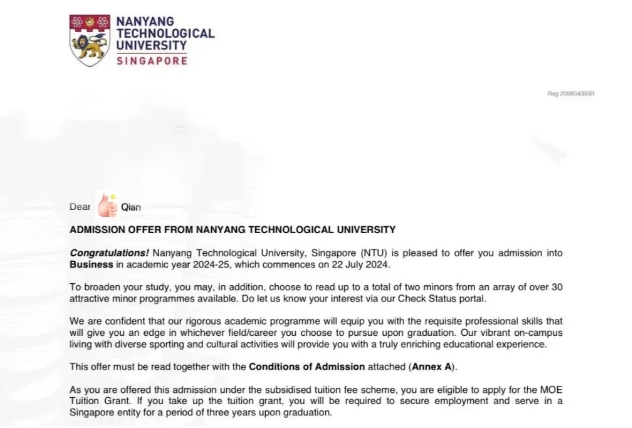 青苗學(xué)校常營校區(qū)學(xué)生專訪