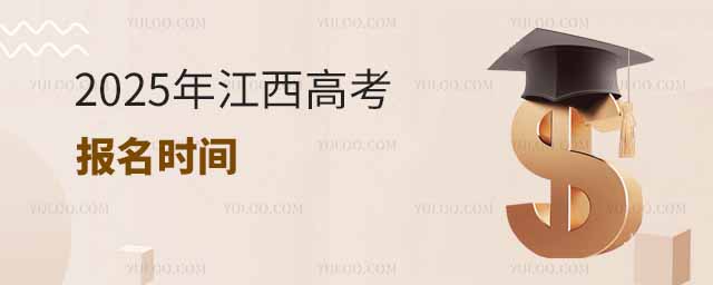 2025꽭߿rgǎ̖