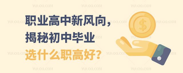 I(y)L(fng)򣬽سЮI(y)xʲôߺ