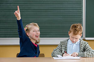 海嘉國際雙語學(xué)校天津校區(qū)有小學(xué)嗎