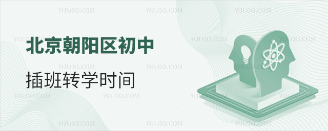 (yng)^(q)вD(zhun)W(xu)r(sh)g