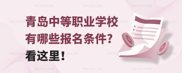 uеI(y)WУЩl?@