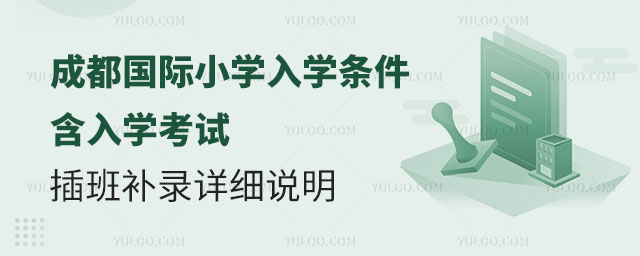 ɶHСW(xu)W(xu)lW(xu)ԇa(b)Ԕ(x)f