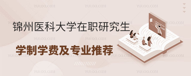 \t(y)ƴW(xu)оW(xu)ƌW(xu)M(fi)Ԕ⼰I(y)]