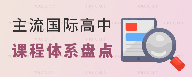 Ĳپи߿(gu)HnwϵPc(din)