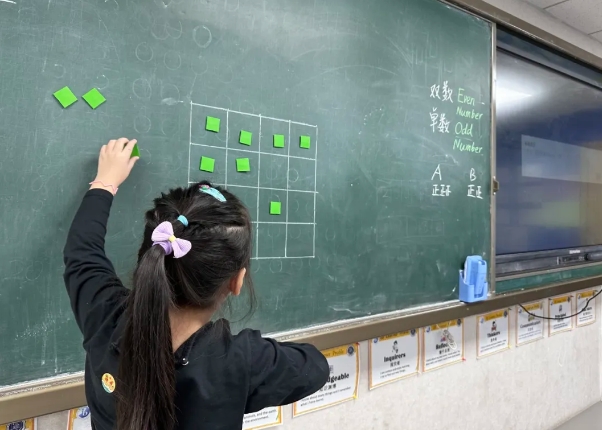 新府學(xué)一年級(jí)課堂