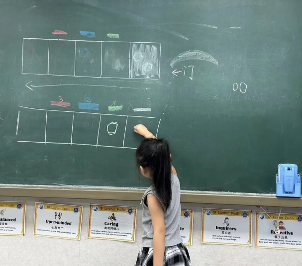 新府學(xué)一年級(jí)課堂