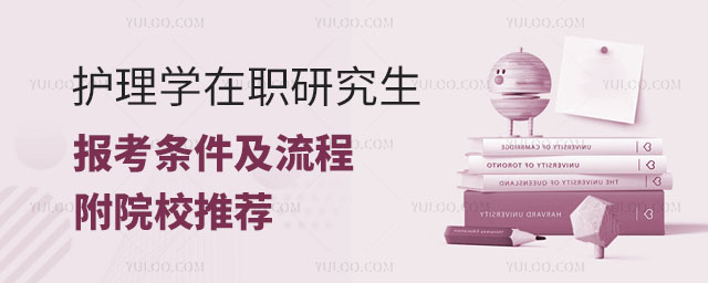 oW(xu)о󿼗ḷԺУ]