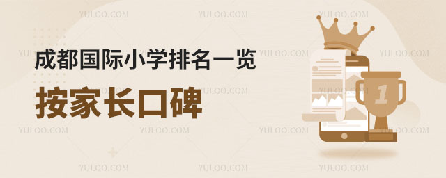 2025ɶHСW(xu)һ[Lڱ