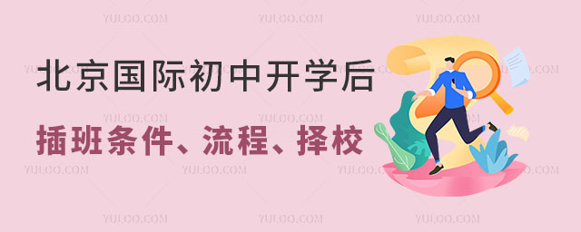 H_W(xu)lУһȫ˽