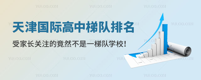 HܼLPעľȻһꠌWУ