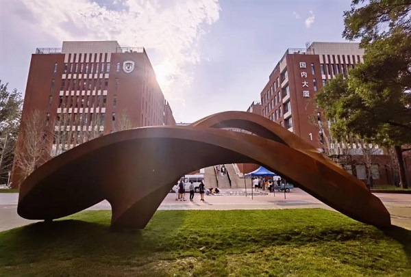 開設(shè)在大學(xué)里的Alevel國際高中——北外ICC怎么樣