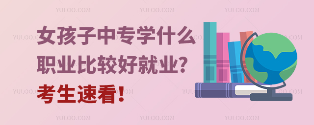 ŮЌWʲôI(y)^þ͘I(y)?ٿ