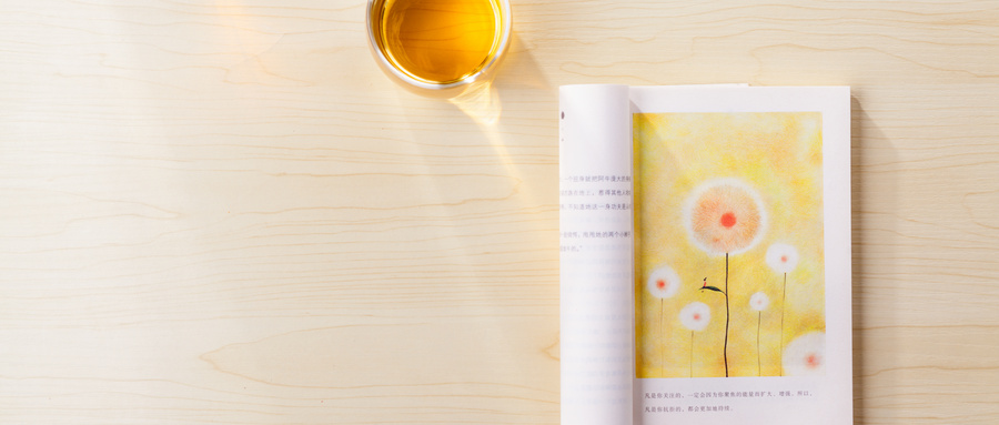 ѩ彨hW(xu)ČI(y)͘I(y)ǰõʮ󌣘I(y)