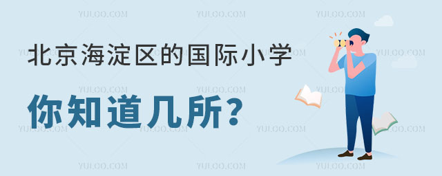 ^(q)ć(gu)HСW(xu)֪