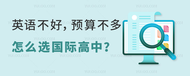 ӢZ(y)A(y)㲻ôx(gu)H