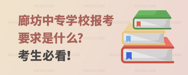 ȷЌW(xu)УҪʲô?ؿ