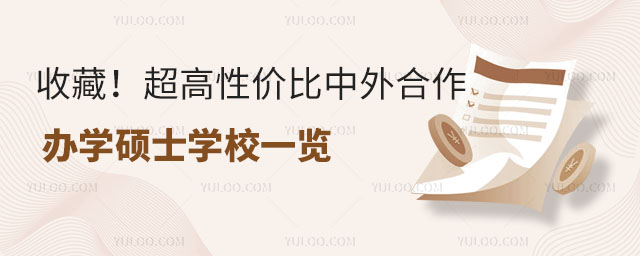 ղأԃr(ji)kW(xu)TʿW(xu)Уһ[