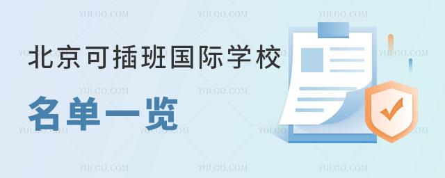 9_(ki)W(xu)ɲ(gu)HW(xu)Уһ[