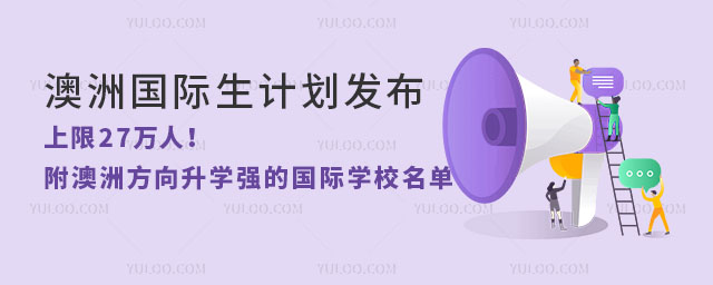 2025އ(gu)HӋ(j)l(f)27f޷W(xu)(qing)ć(gu)HW(xu)У