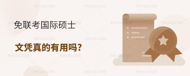 (lin)(gu)HTʿđ{Æ?