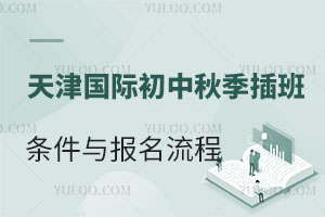 2024(gu)H＾lc(bo)У