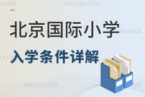 HСW(xu)W(xu)lԔ⣬ɲa(b)䛌W(xu)У