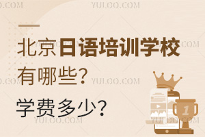 Z(y)Ӗ(xn)W(xu)УЩW(xu)M(fi)