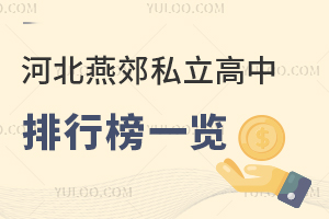 2026ӱོ˽аһ[ོ˽