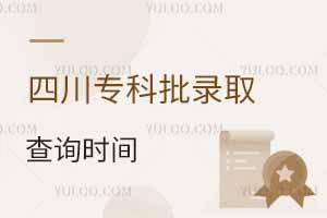 2024ĴȡY(ji)ԃr(sh)gԃ?ni)?></a></dt><dd><a title=