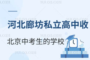 ӱȷ˽ձпČWУЩпͷֿԿ]