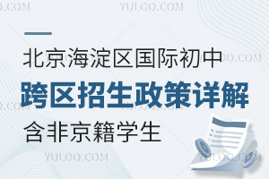 ^(q)(gu)Hп^(q)Ԕ⣬ǾW(xu)