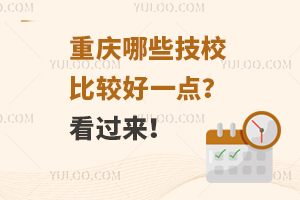 ؑcЩУ^һc(din)^