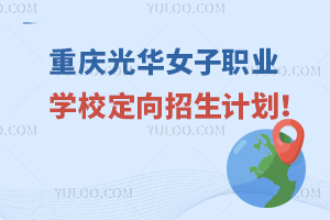 ؑcAŮI(y)еȌI(y)W(xu)УӋ