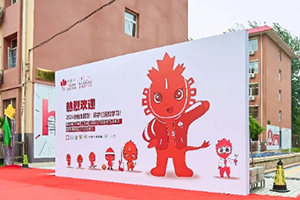 北京中加學(xué)校|通州華仁學(xué)校開學(xué)季：高一新生開啟精彩高中之旅